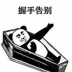 时空3特性瞎逼猜想 1