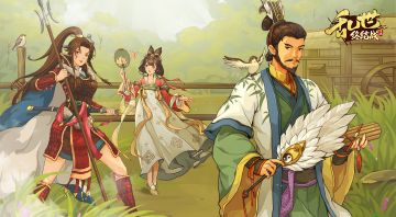 【更新公告】技能效果增强，仙踪套装上新