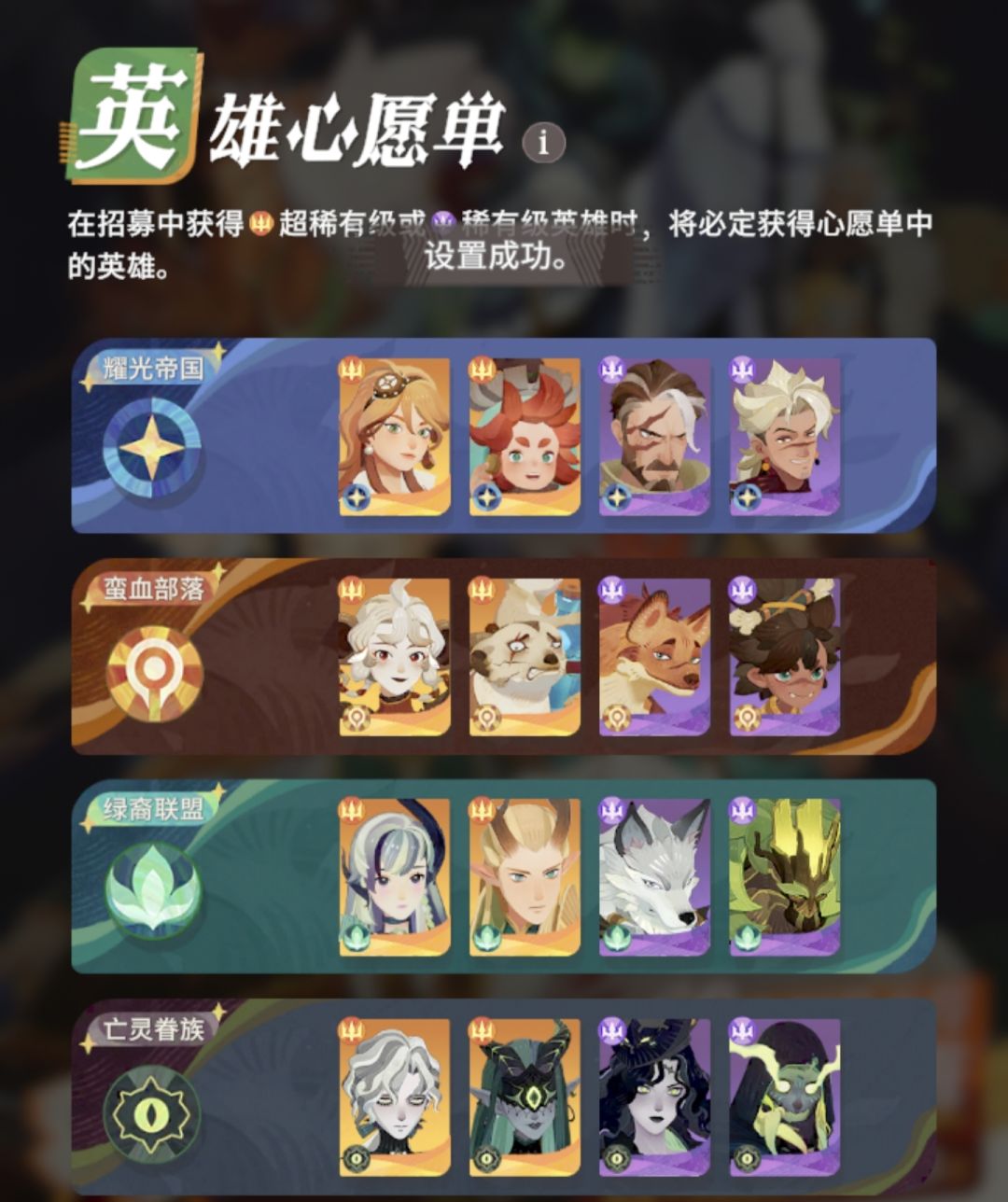 求义父指点提! 2