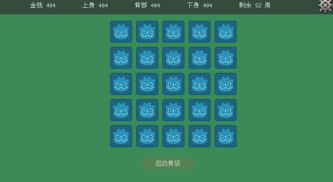 【开发日记05】大量功能填充中! 2