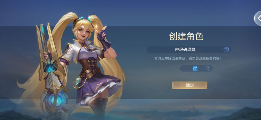 这是什么情况啊???? 2