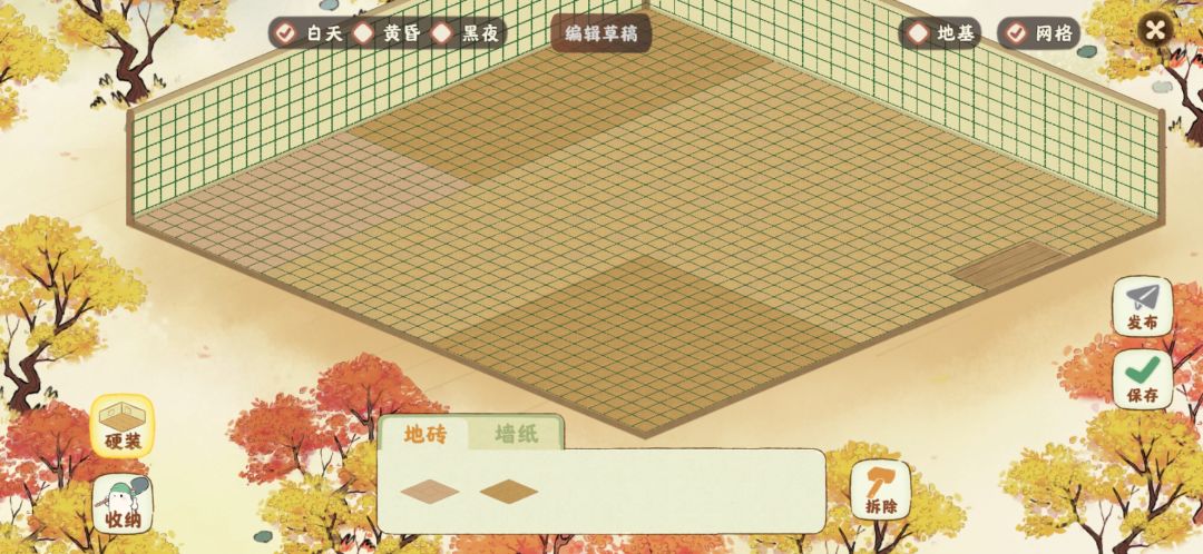 【主屋布置】四级大房 3