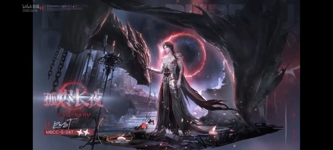 无期现在的皮肤是不是和开服时候颠倒过来了 1