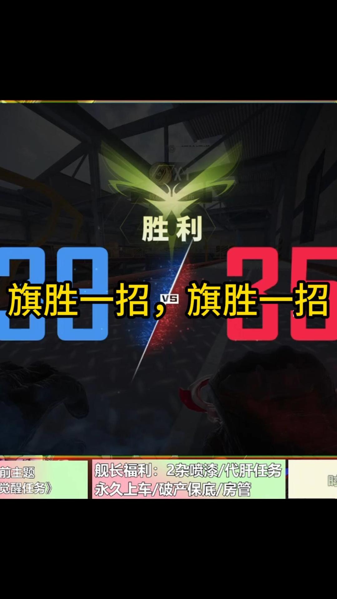 video-5389611