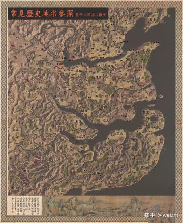三国志 14 的详细地形图，正在建之中
