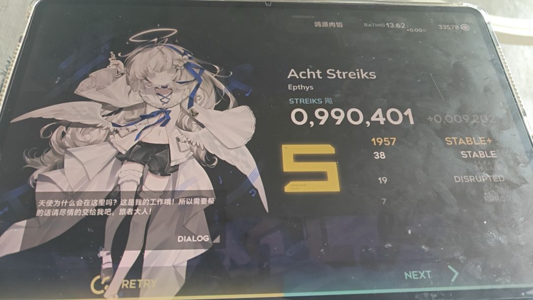 ?????? 1