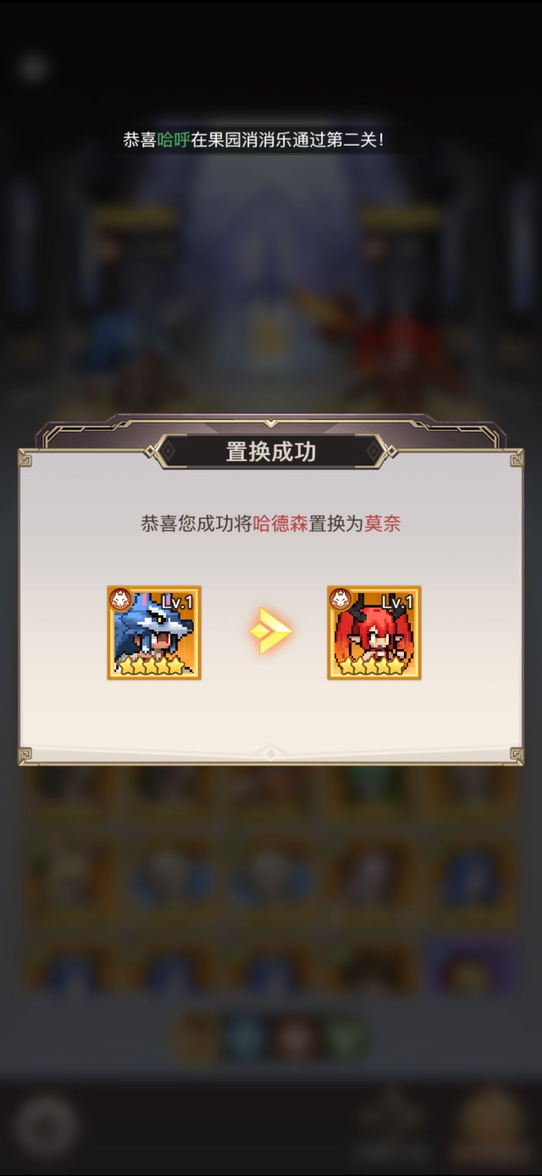 这还能出神话? 1