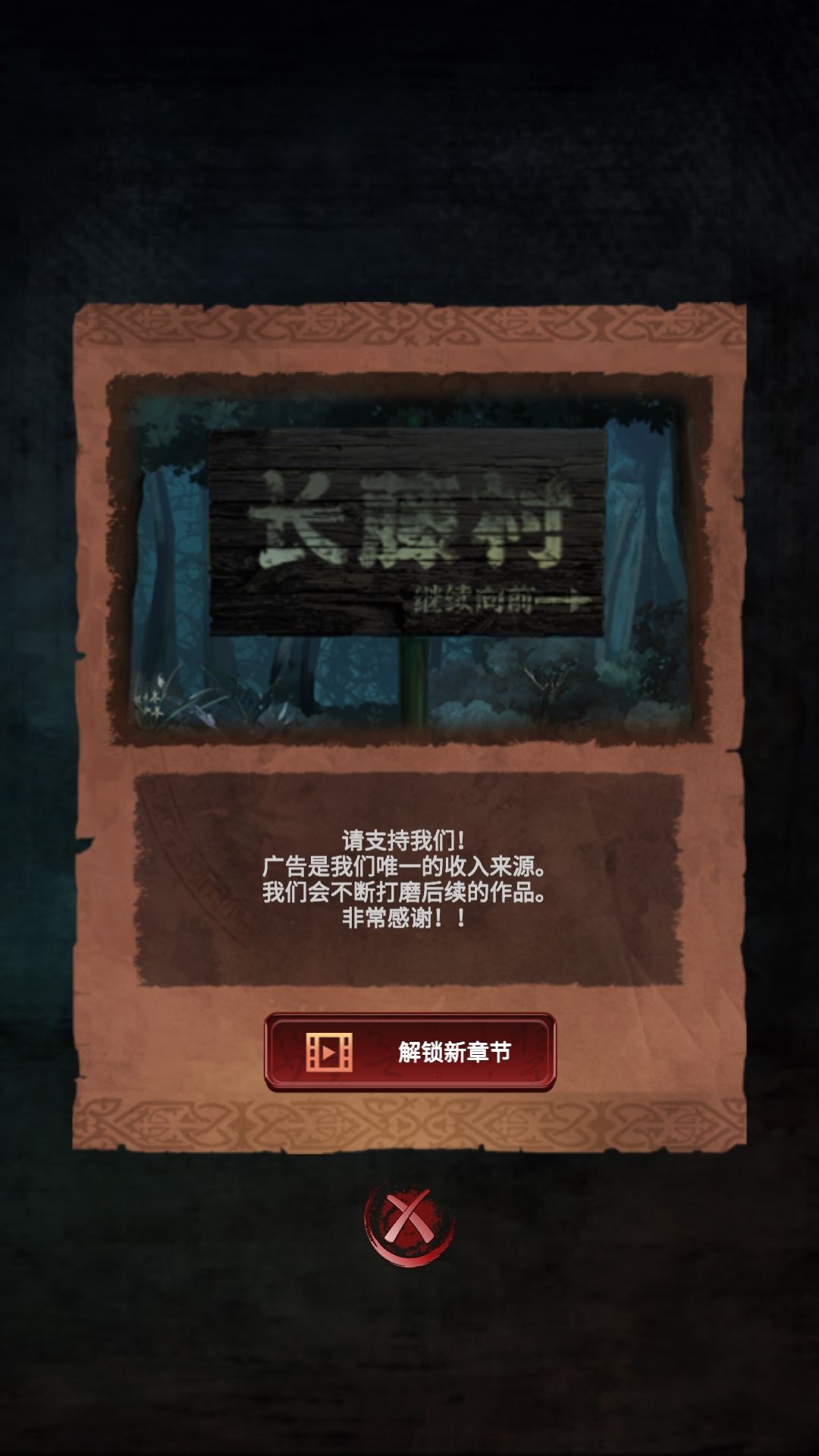 救命啊来个大佬解释依下 2