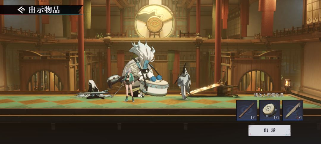 求！这个在哪？？ 2