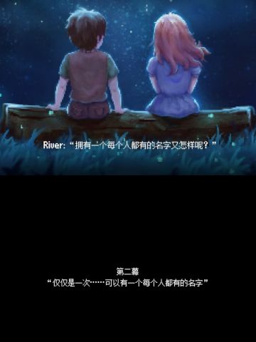 没关系的我们会在月球再相遇