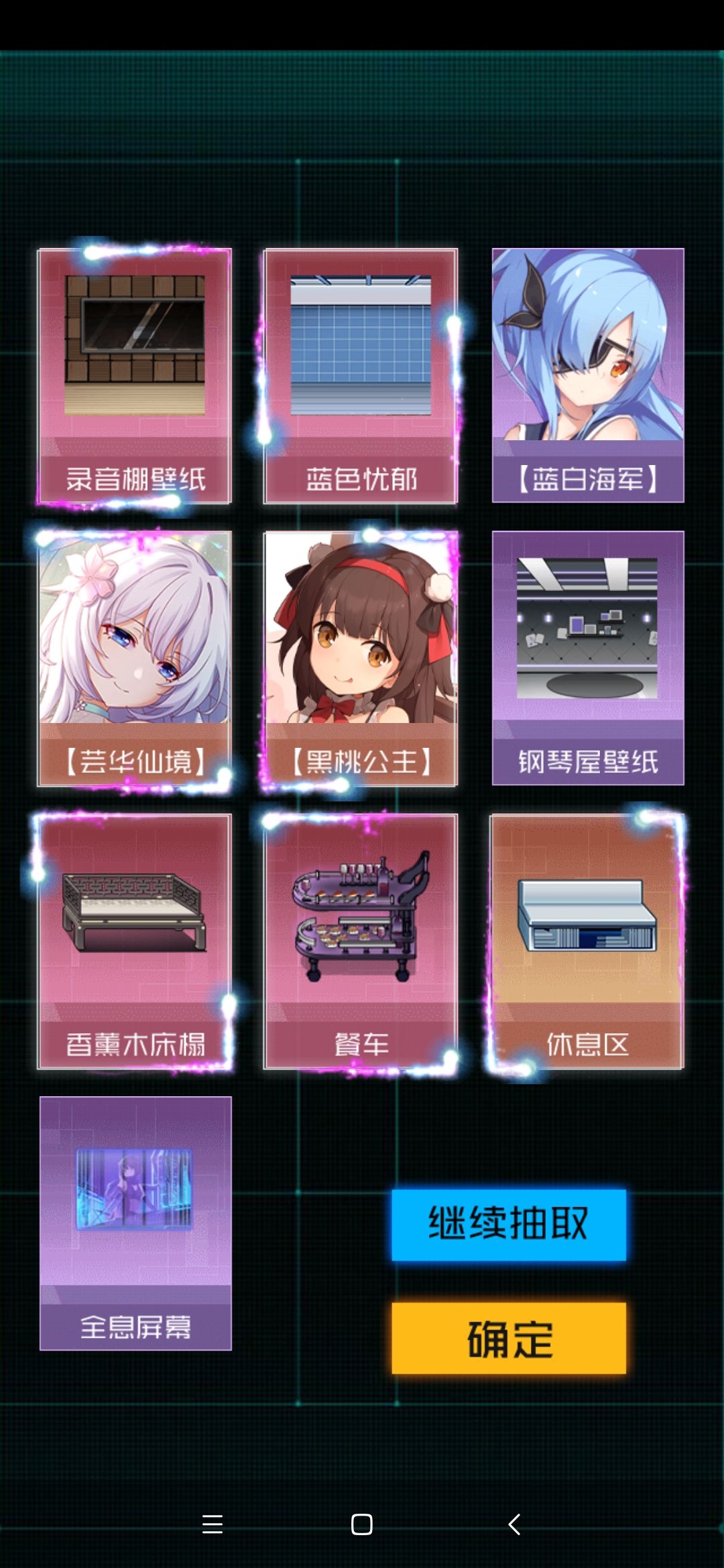 这波什么水平 1