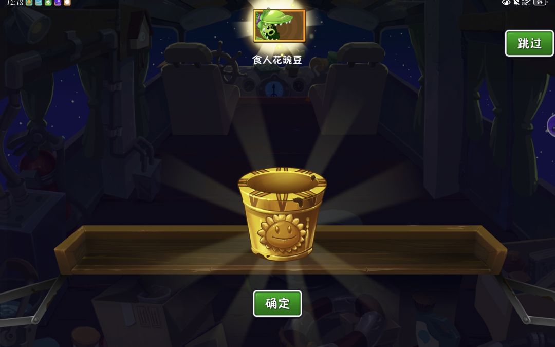 依旧 1
