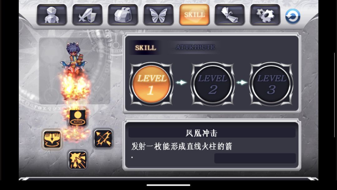 【手游分享】灵魂救星2 6