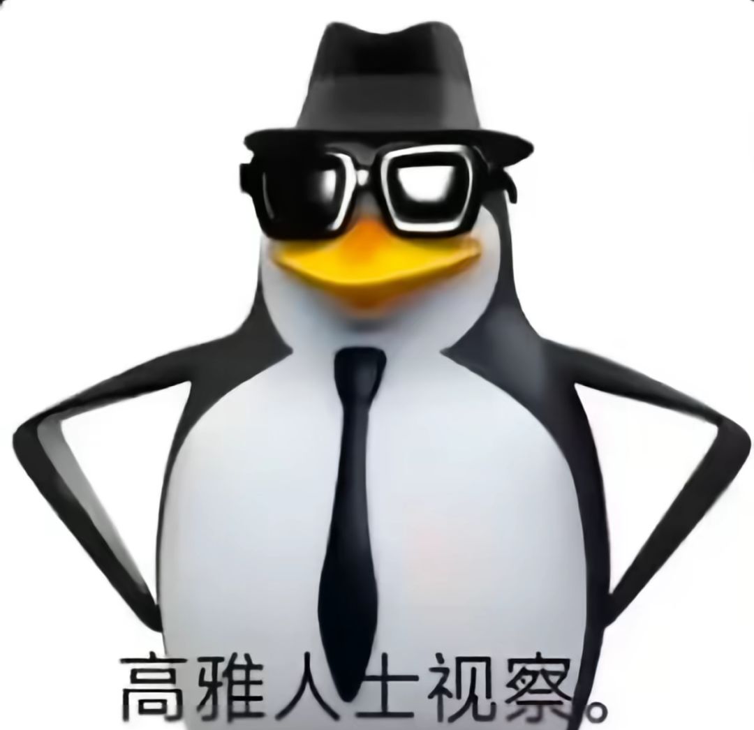 历经差不多八个月终于综融了 1