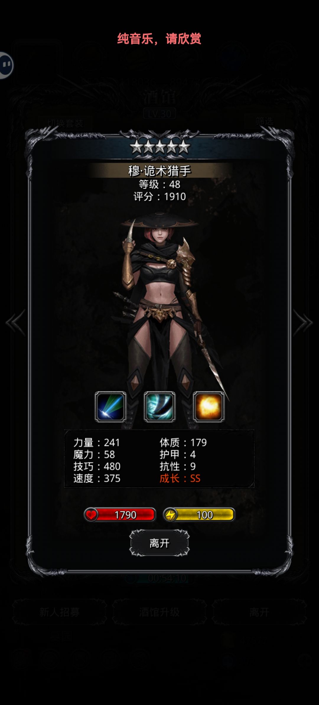 这个如何? 1