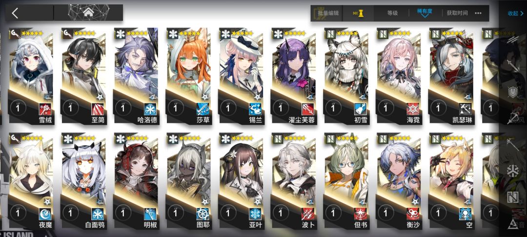 萌新求教 2