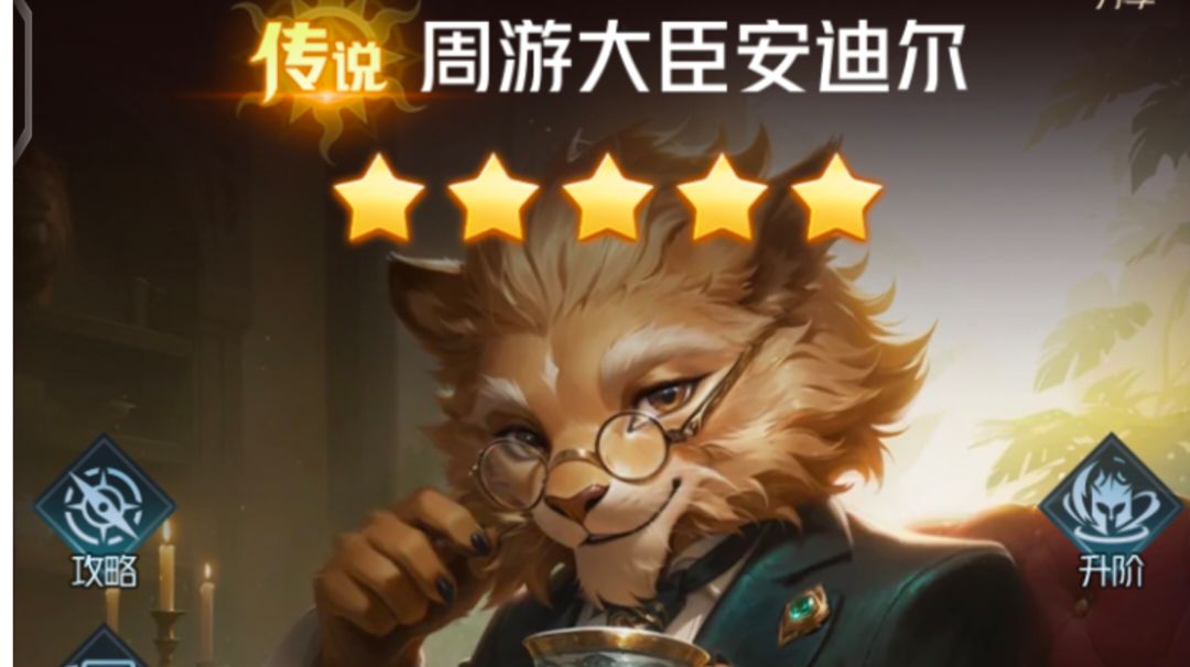 狼决保姆级干货第四期：搜牌届得天花板——周游截图