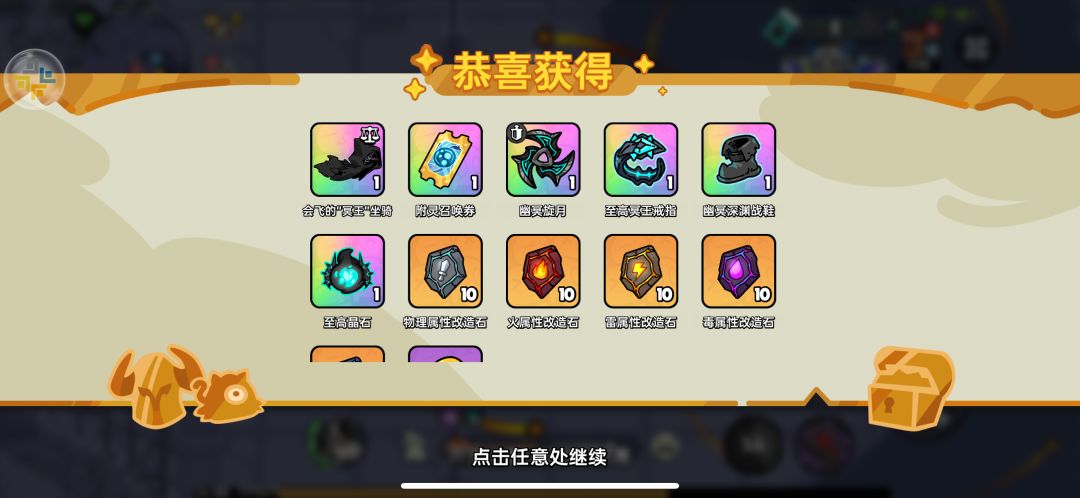 ??? 3