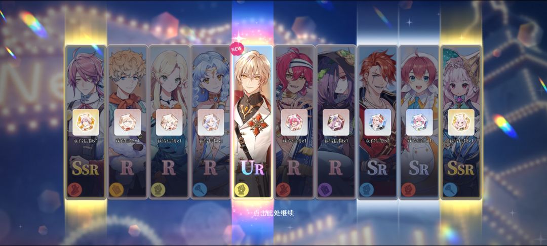 我怀疑瑟琉池子没瑟琉！！！！ 3