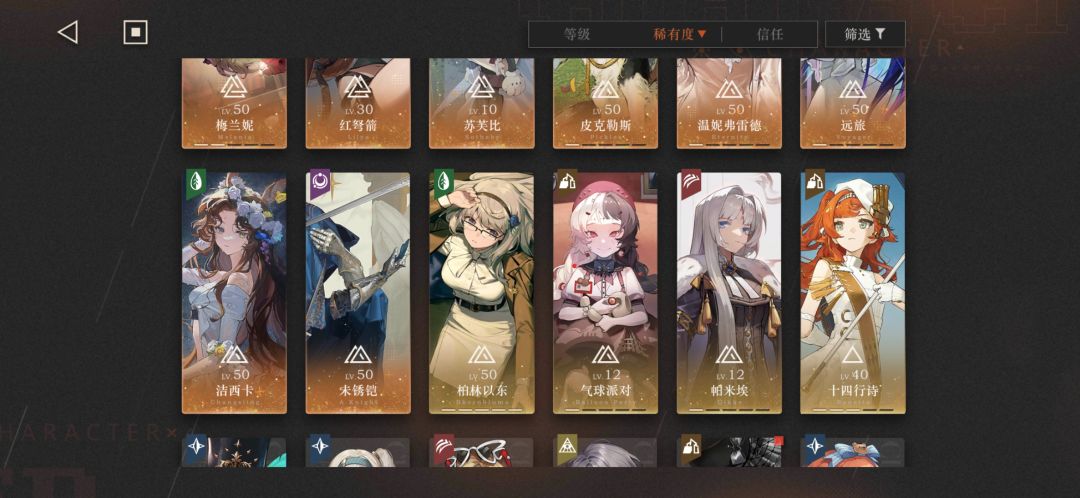 求指点 1