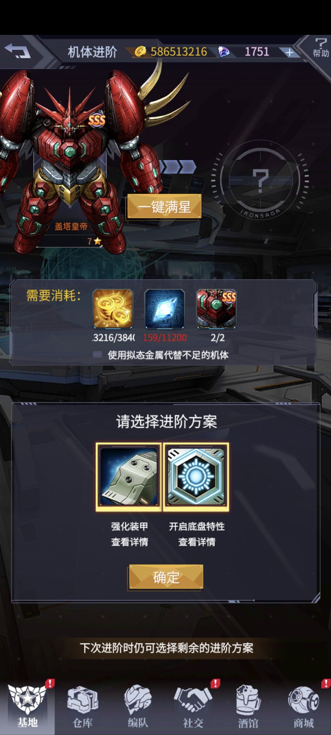 嘻嘻 1