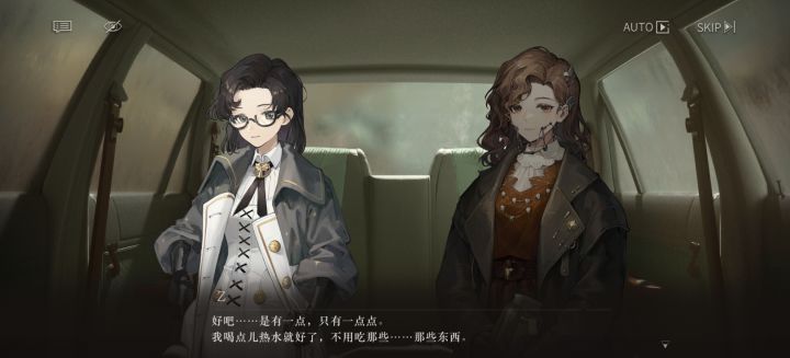 实锤了,张之之是神秘学家截图
