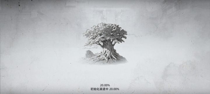 有大佬看看怎么个事嘛截图