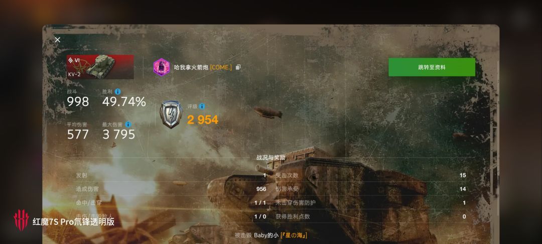 动态图片 13