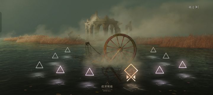 早期的抽卡数据还能找到吗?截图