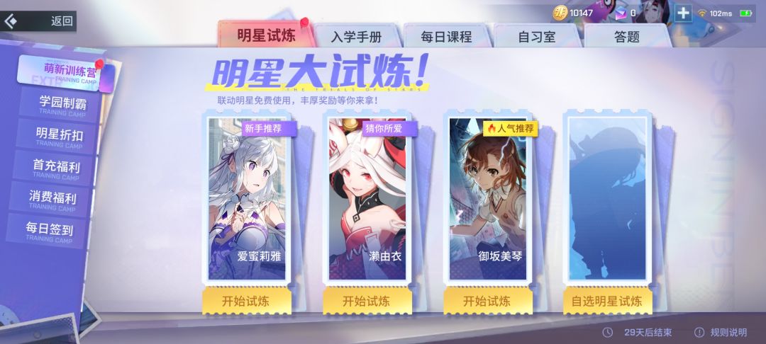 可以领几个 1