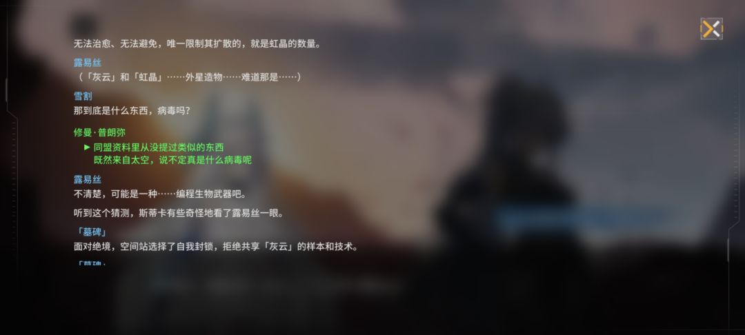 艾塔文案请问你们老板是不是不发工资的？ 3