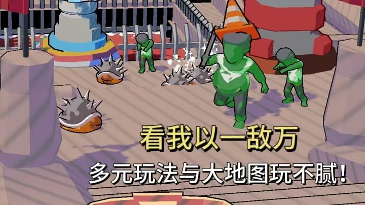 农版的肉鸽类型游戏,保护我方水晶干掉所有怪物!截图