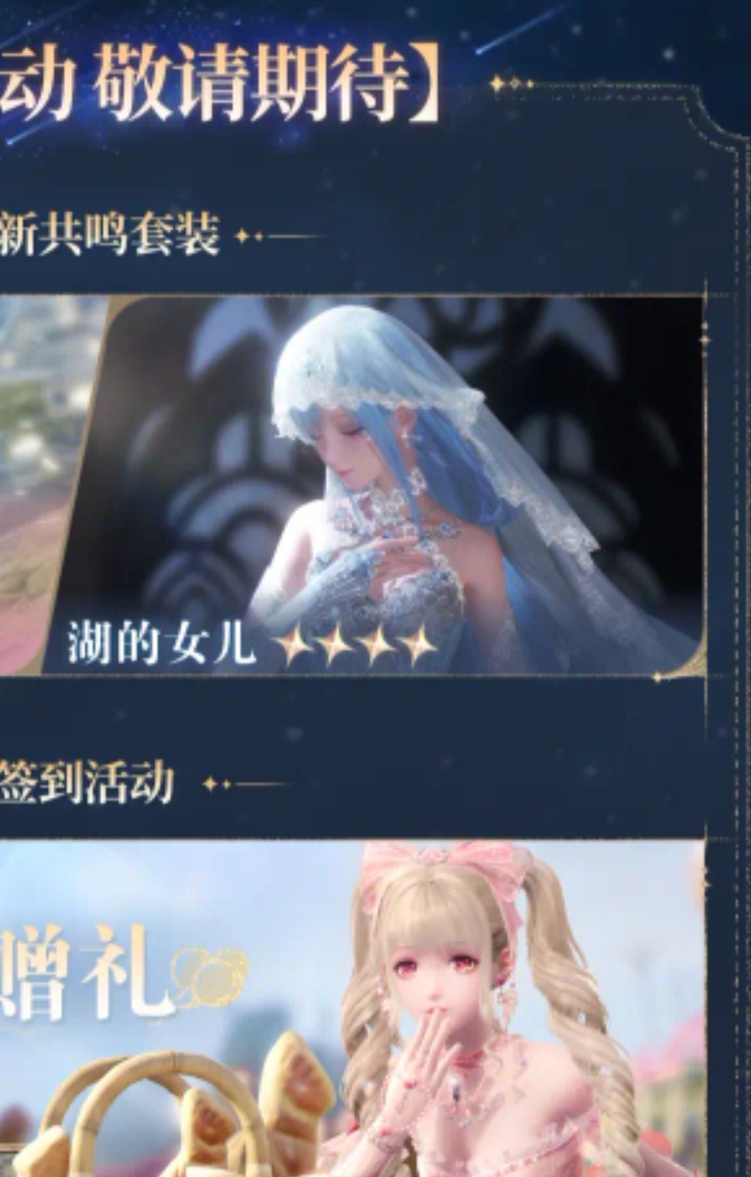 短短二十天怎么能出这么大的纰漏? 3