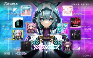 【Paradigm: Reboot x MEGAREX】 联动专辑包 - Future MagnetiX