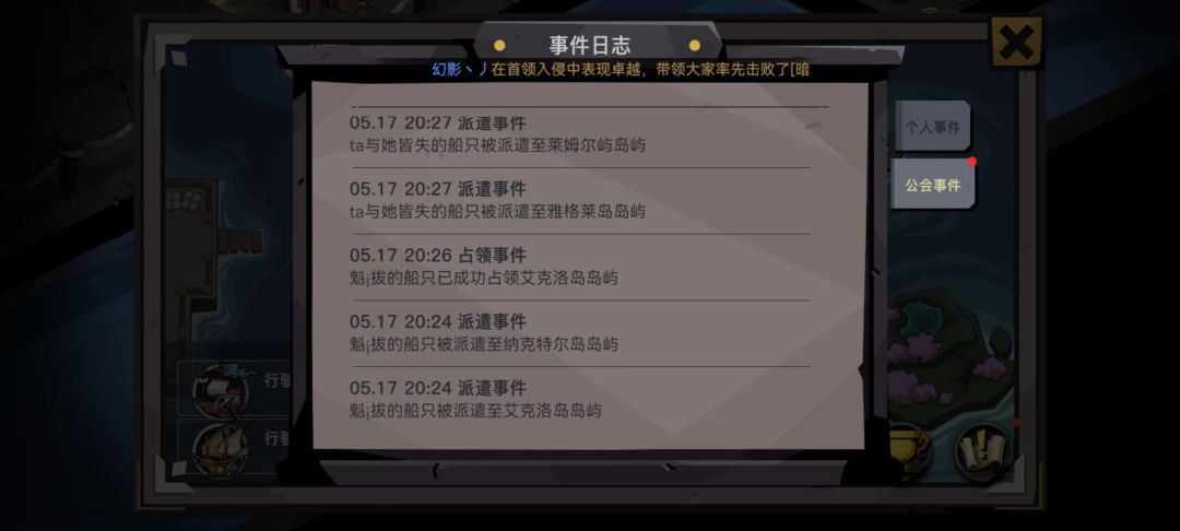 高仿的a 你还真是个天才 1