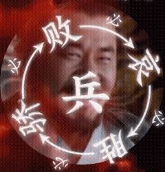 老觉得不出新dlc有点没意思了。截图