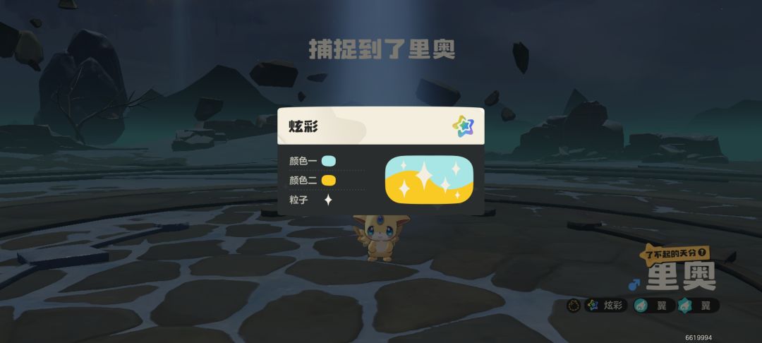 就硬卖 1