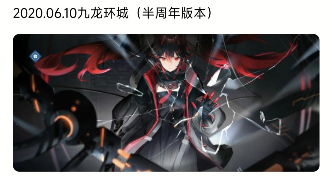 如果春节版本不是新物T…… 1