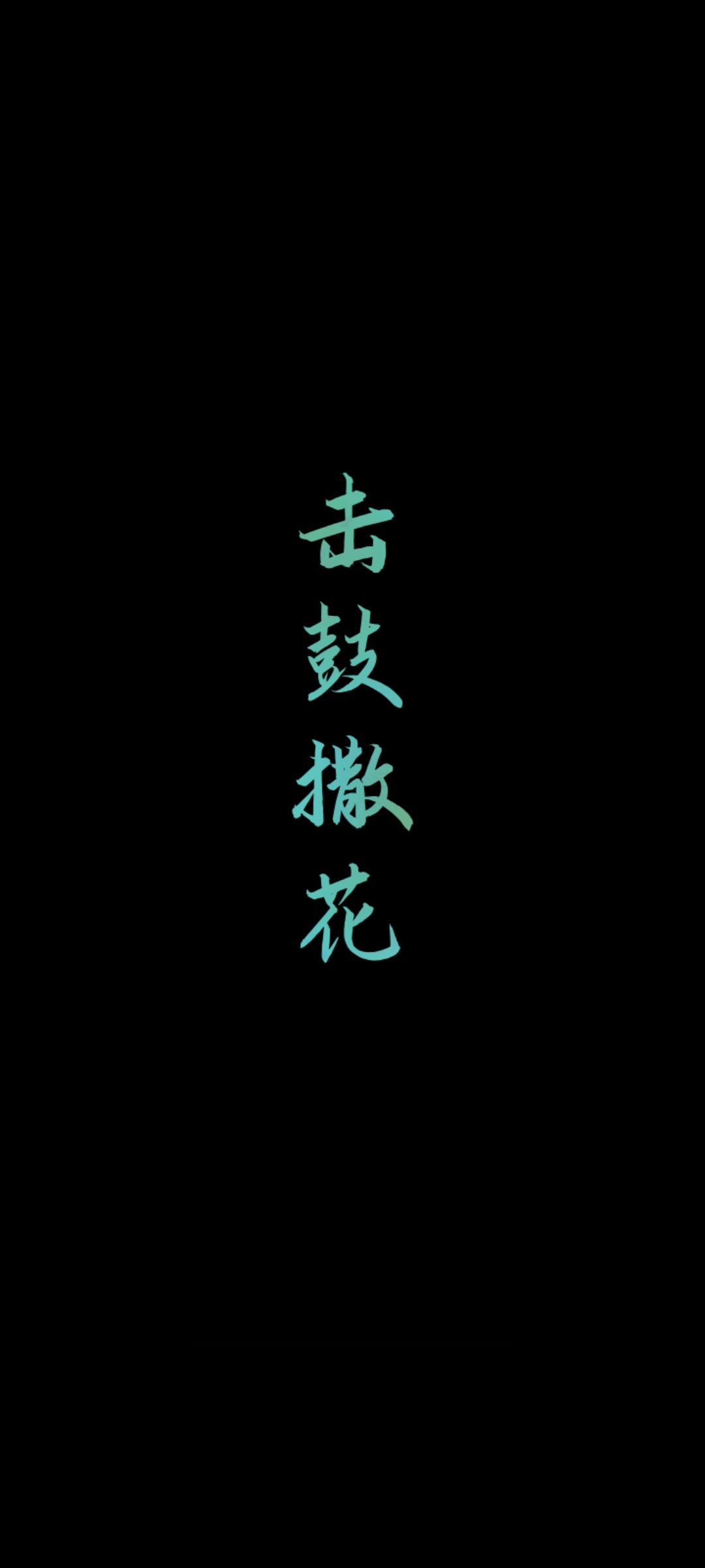 动态图片 3