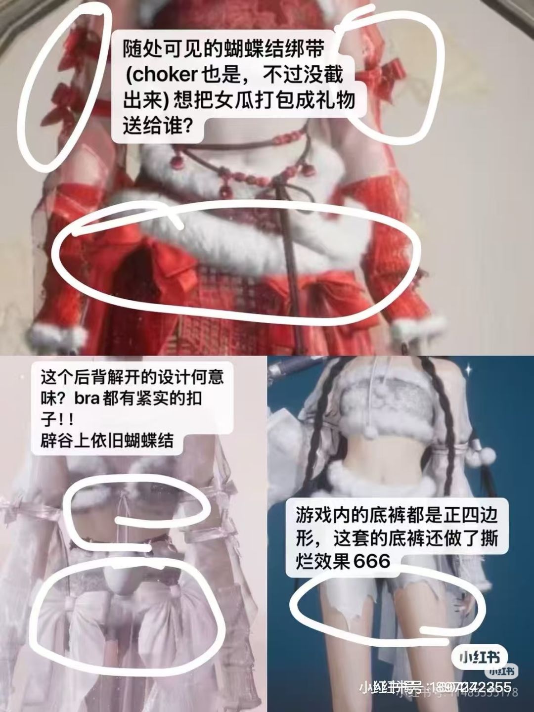 你游是在过最后一周年吗? 2