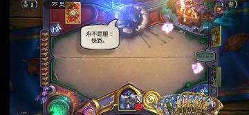 这才是理想的打宇宙战的运营