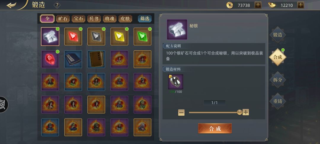 救命啊,不知道是不是bug了 2