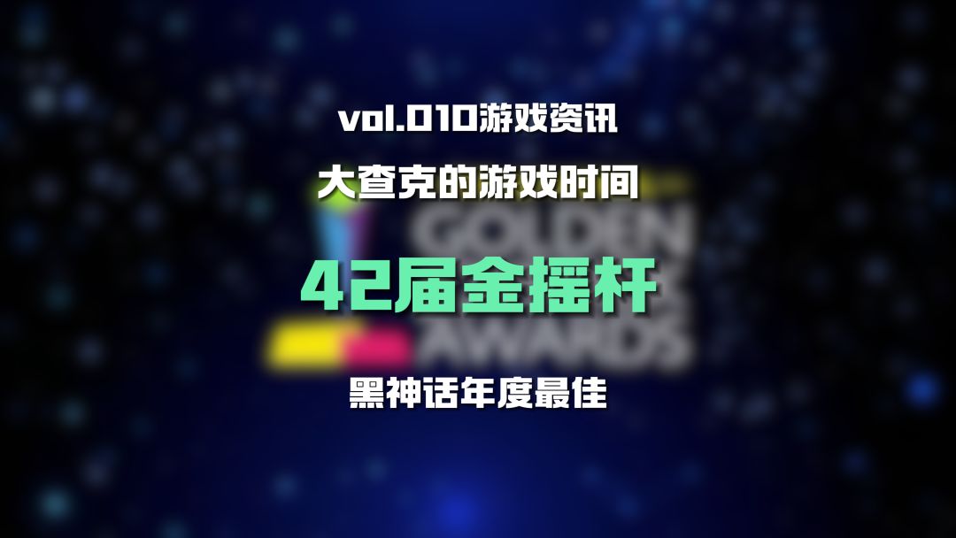 video-4567891