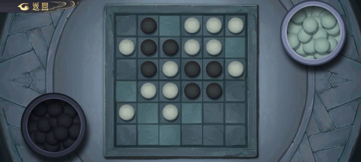 这玩意是围棋吗截图