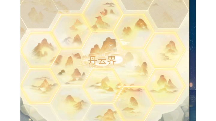 37年才点完神功关于九天十地的更新攻略建议,请把数值给调合理截图