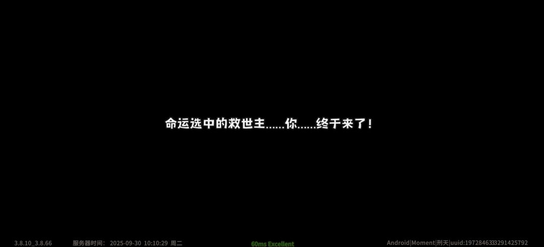 这就是小小军团重生吗!!! 1