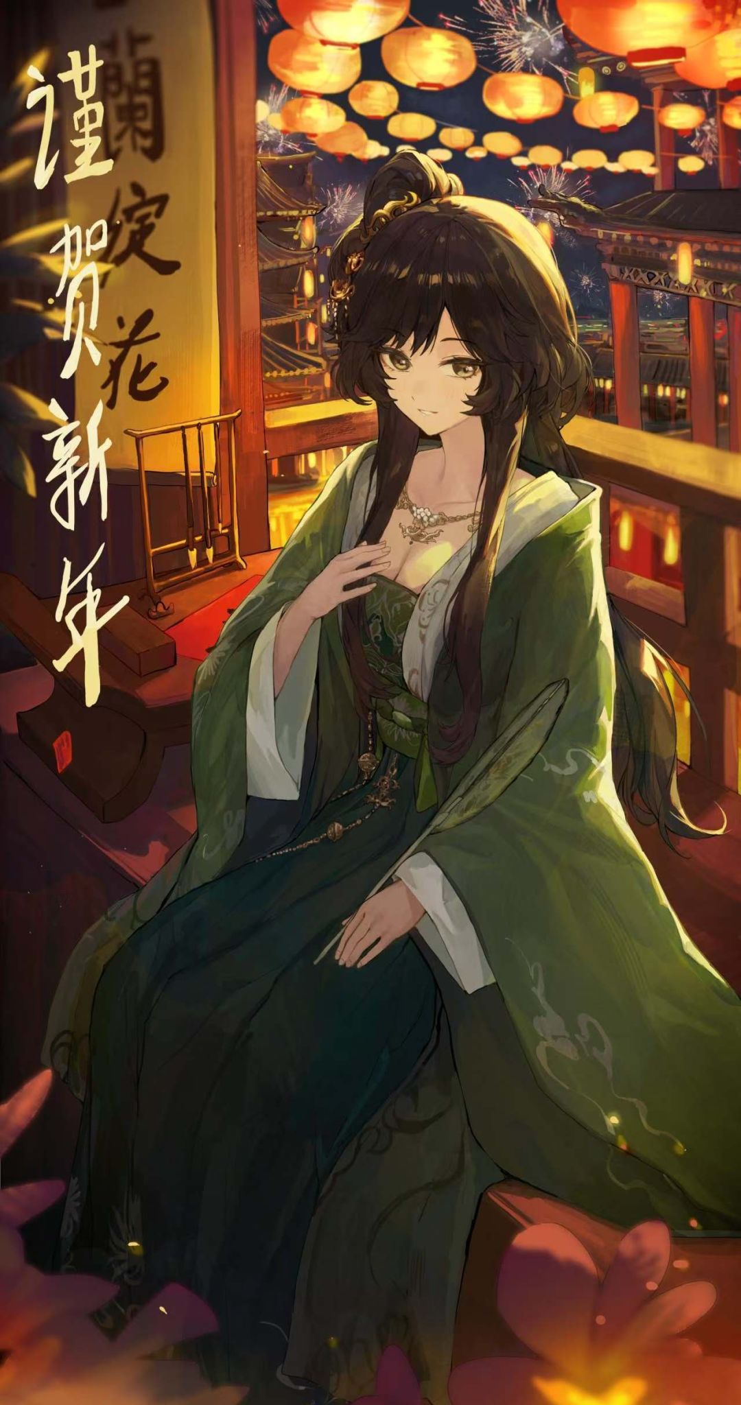 【快讯】零创制作人嵇零发布26马年新春贺图 2