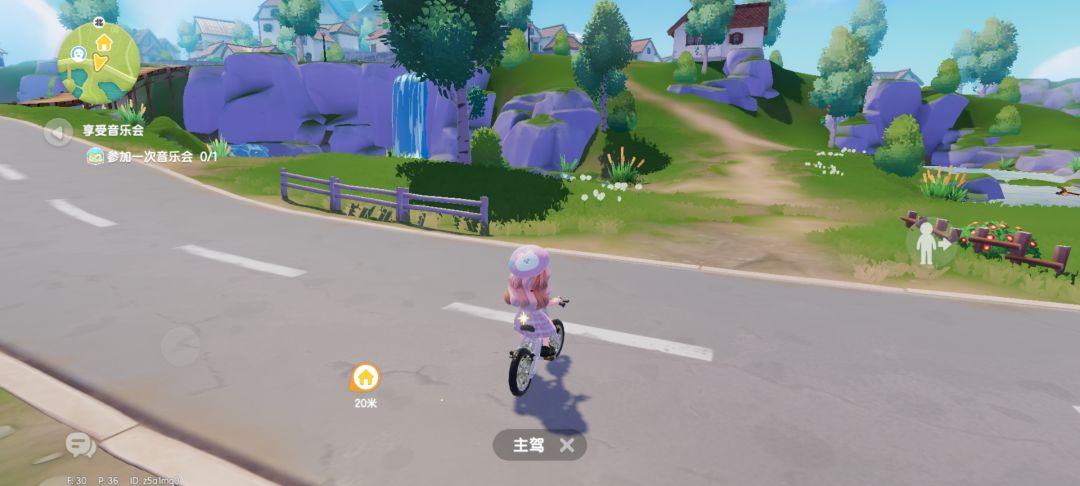 自行车🚲比电动骑的快多了 3