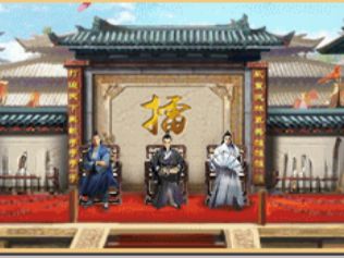 全职业武道大会截图