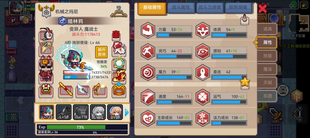 求各位大佬指点! 2